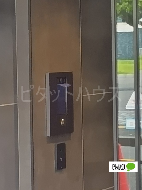 その他共有部分　共用部