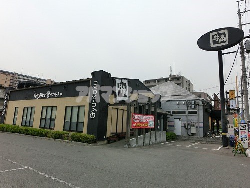 その他　牛角 鶴ヶ島店（その他）まで711m