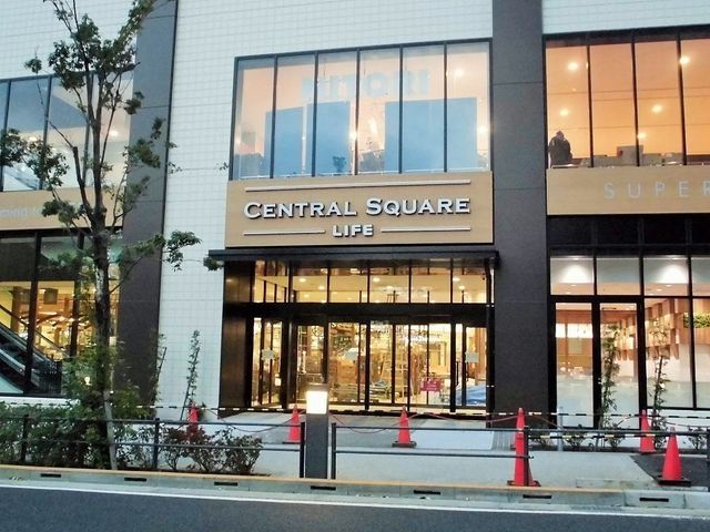 スーパー　ライフセントラルスクエア押上（スーパー）まで372m