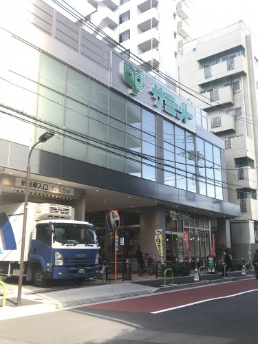 スーパー　サミットストア 三田店（スーパー）まで94m