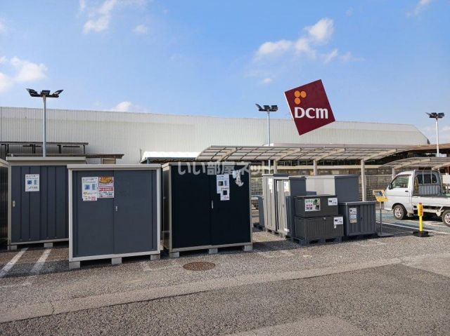 ホームセンター　ＤＣＭ　小深店（ホームセンター）まで1270m