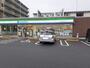 コンビニ　ファミリーマート四街道小学校前店（コンビニ）まで572m