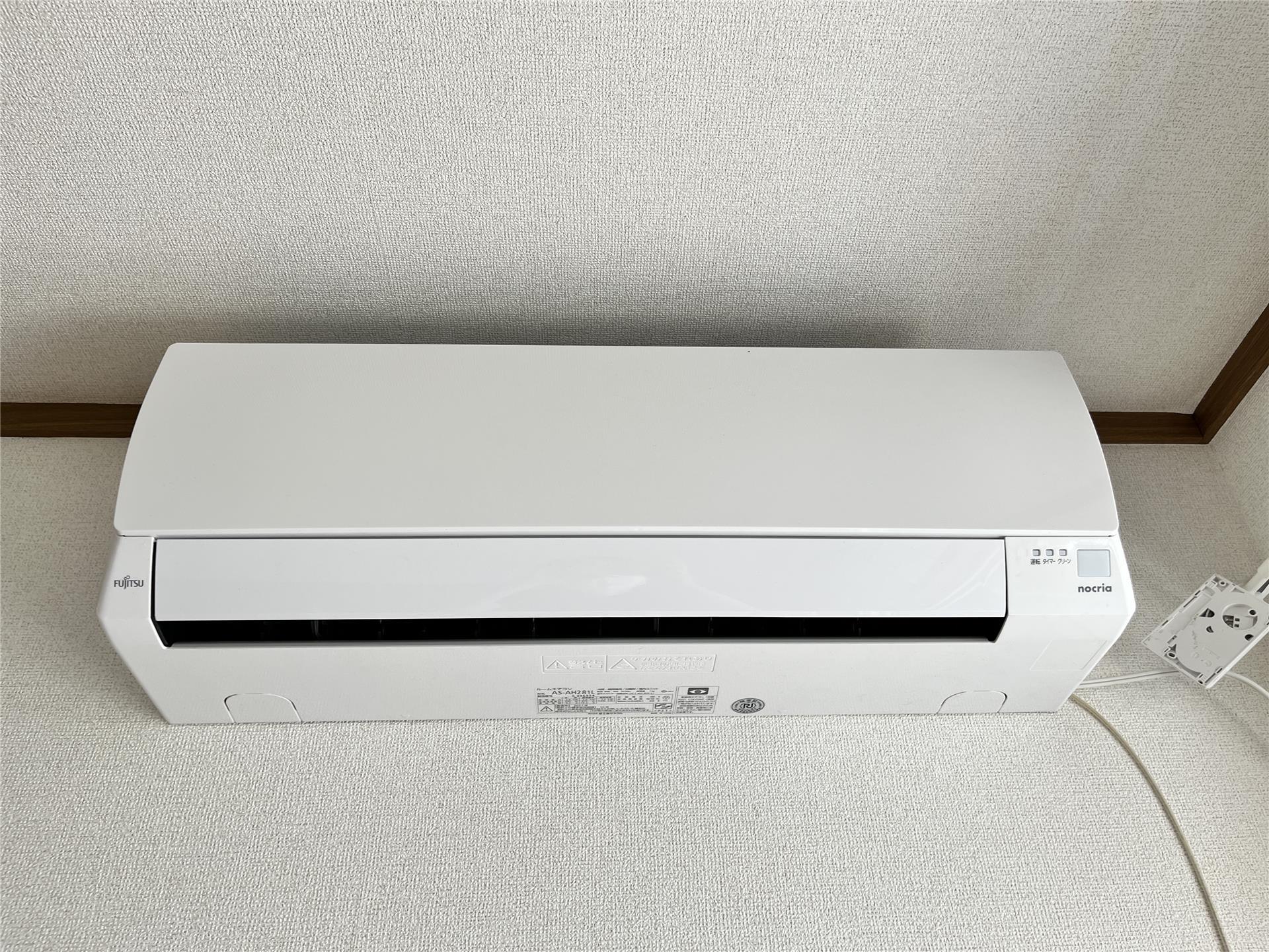 その他設備　エアコン