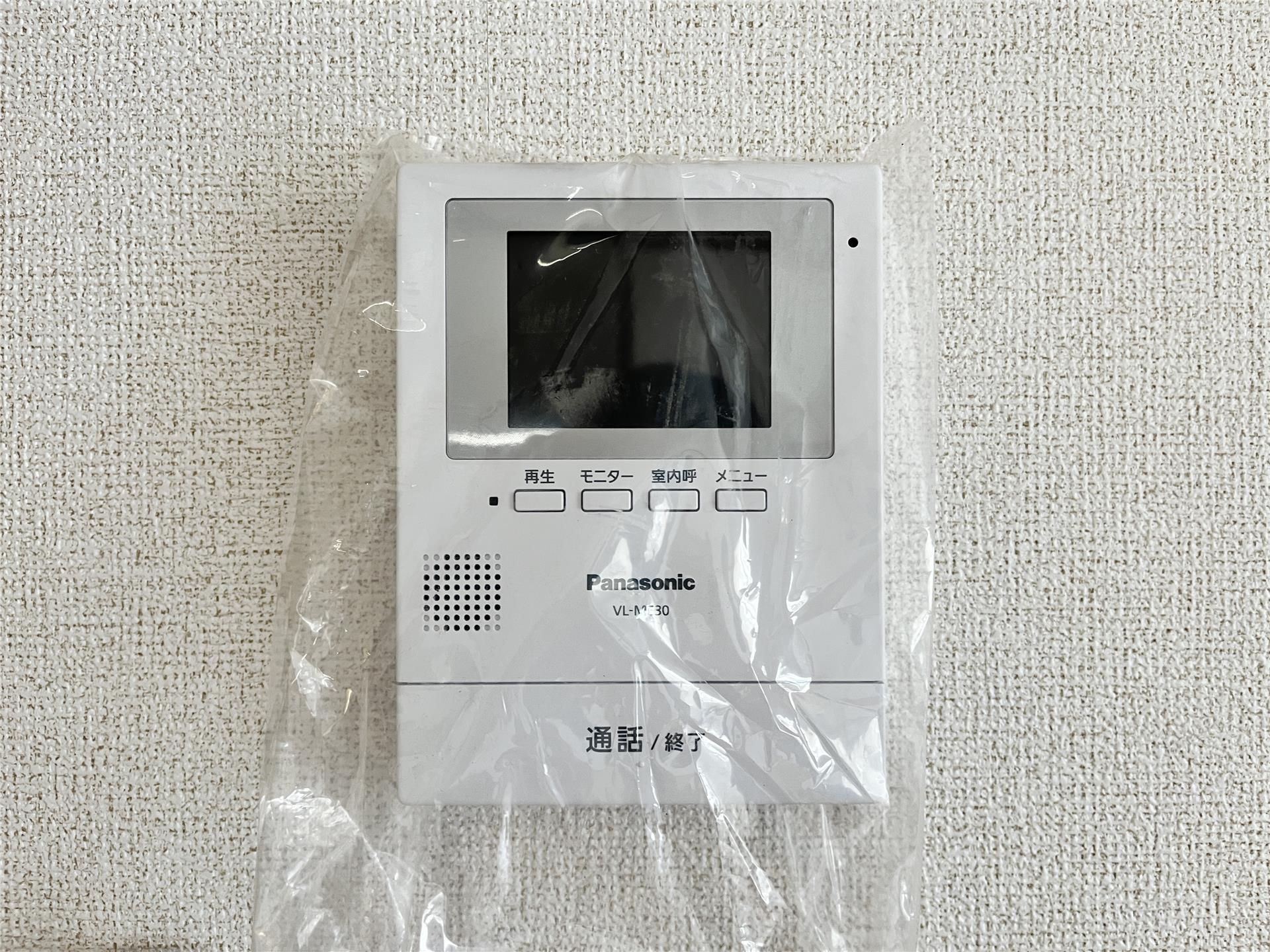 セキュリティ　ＴＶドアホン