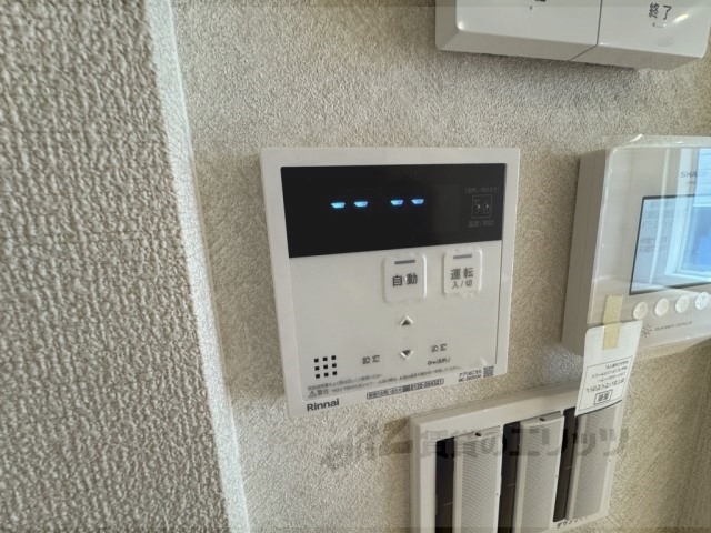 その他設備　給湯器リモコン