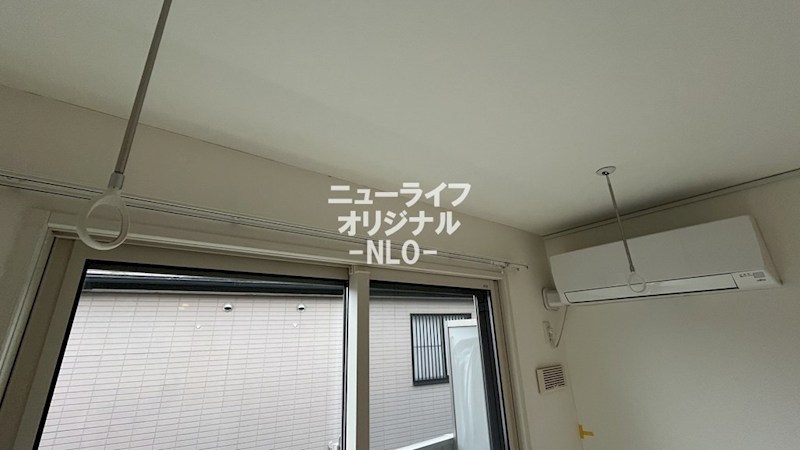 その他　雨の日や花粉の時期のお洗濯に欠かせない室内物干付き♪