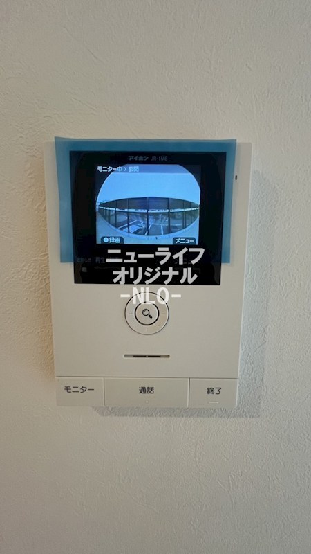 セキュリティ　突然の来訪者にも安心のTVモニター付きインターホン