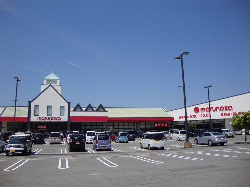 スーパー　マルナカ 南国店 食彩館A（スーパー）まで184m