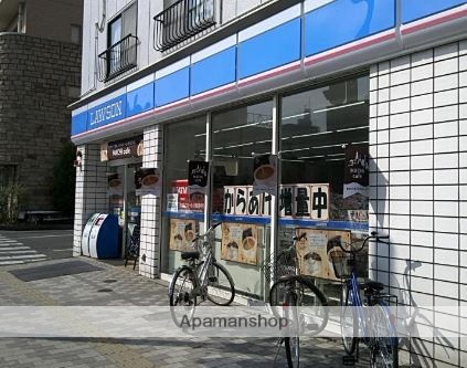 コンビニ　ローソン（コンビニ）まで617m