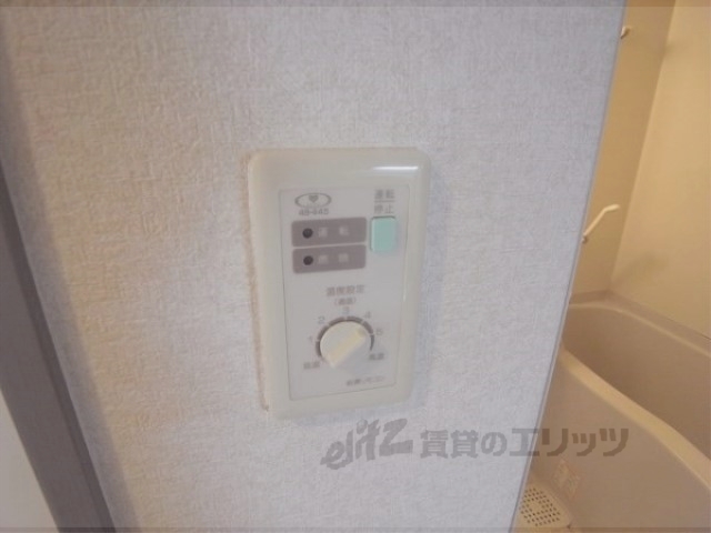 その他設備　給湯器リモコン