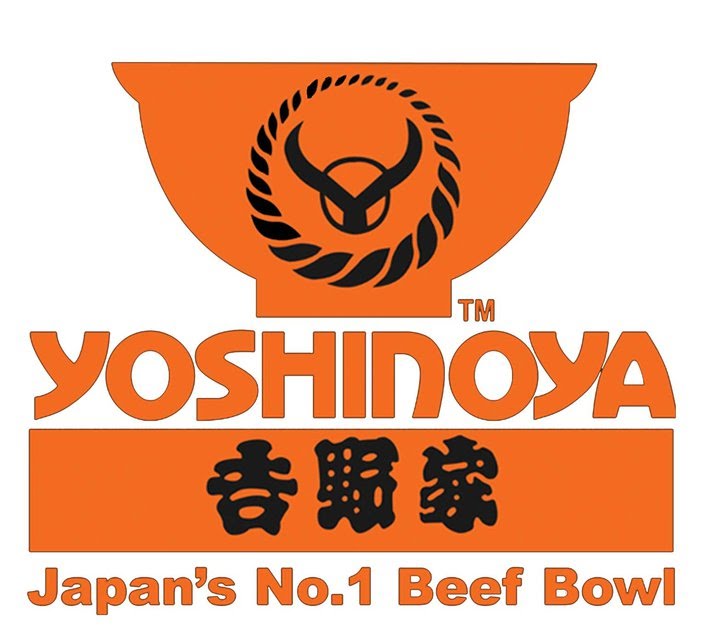 飲食店　吉野家名四要町店（飲食店）まで696m