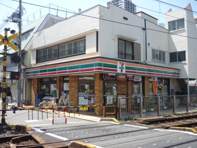 コンビニ　セブンイレブン（コンビニ）まで210m