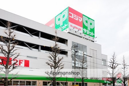 スーパー　サミットストア善福寺店（スーパー）まで557m