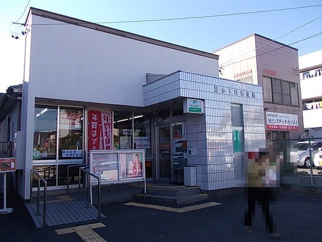 郵便局　清水下野郵便局（郵便局）まで350m