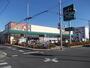 スーパー　ユーコープミオクチーナ下野東店（スーパー）まで600m