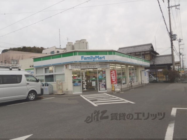 コンビニ　ファミリーマートおごと温泉店（コンビニ）まで220m