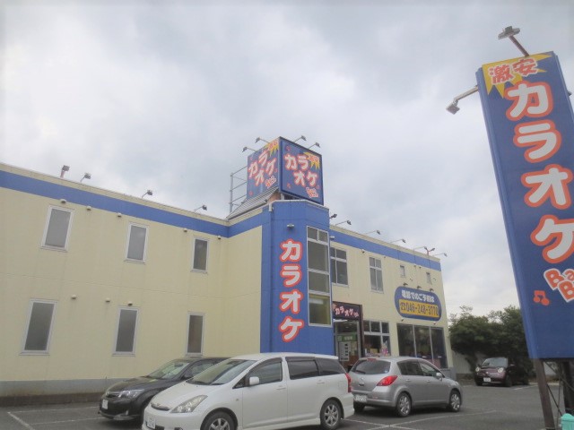 その他　カラオケＢａｎＢａｎ厚木飯山店（その他）まで408m