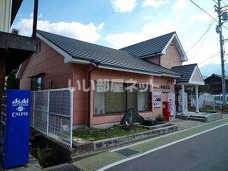 郵便局　西条大町郵便局（郵便局）まで2012m