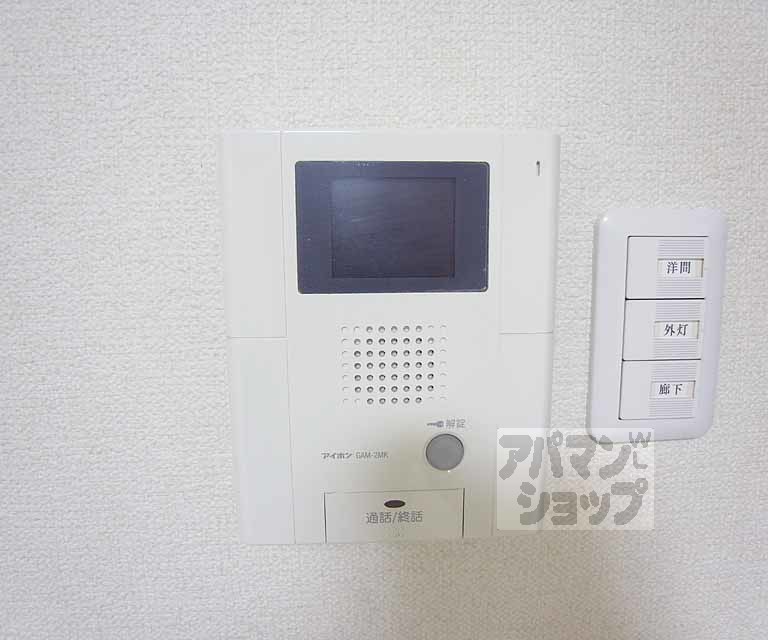 セキュリティ　誰が来たか一目瞭然！