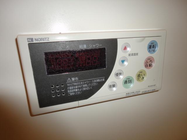 その他設備　給湯器リモコン