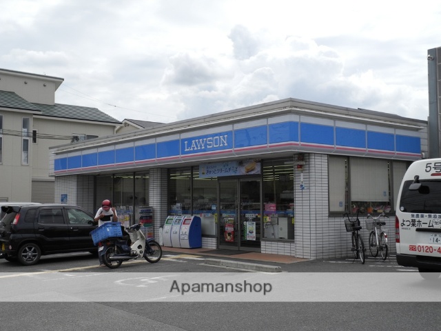 コンビニ　ローソン（コンビニ）まで2856m