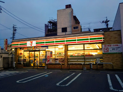 コンビニ　セブンイレブン 名古屋四番2丁目店（コンビニ）まで236m