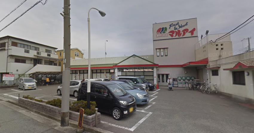 スーパー　マルアイ 東二見店（スーパー）まで802m