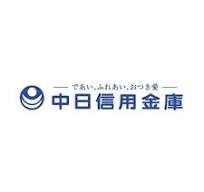 銀行　中日信用金庫名古屋支店（銀行）まで484m