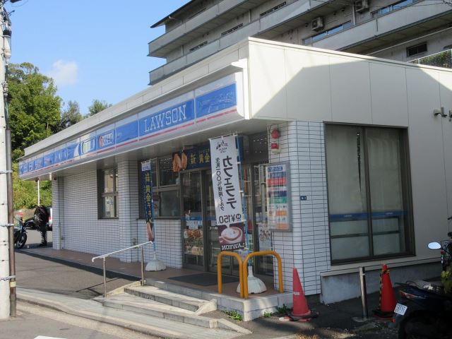 コンビニ　ローソン（コンビニ）まで380m