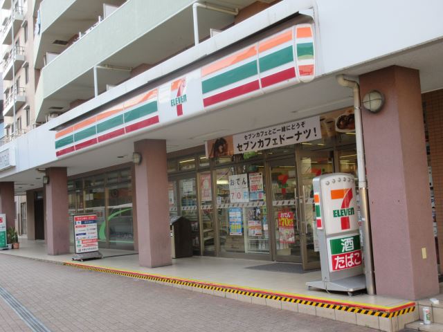 コンビニ　セブンイレブン（コンビニ）まで450m