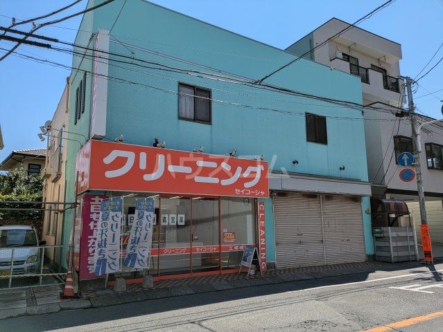 その他　精巧舎クリーニング 北小金駅前店（その他）まで1346m