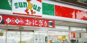 コンビニ　サンクス（コンビニ）まで160m