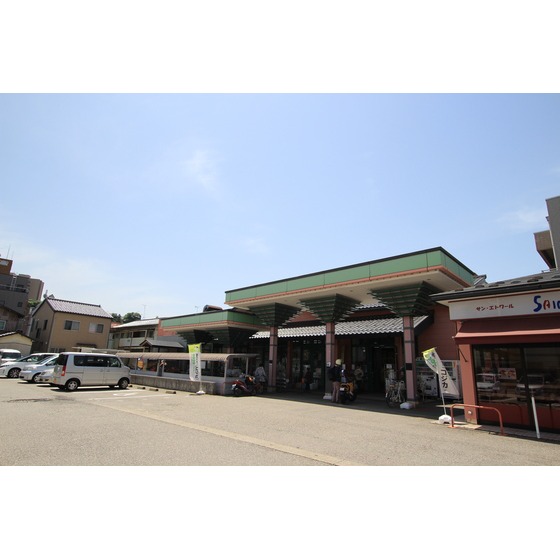 スーパー　ニュー三久あかつき市場店（スーパー）まで354m