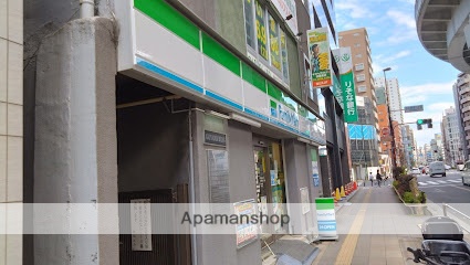 コンビニ　ファミリーマート西日暮里二丁目店（コンビニ）まで140m