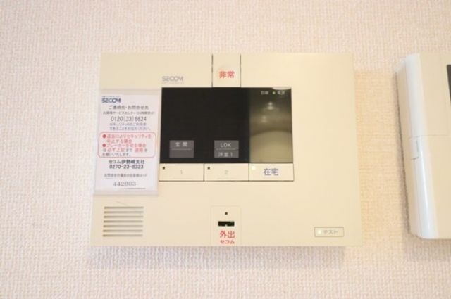 セキュリティ