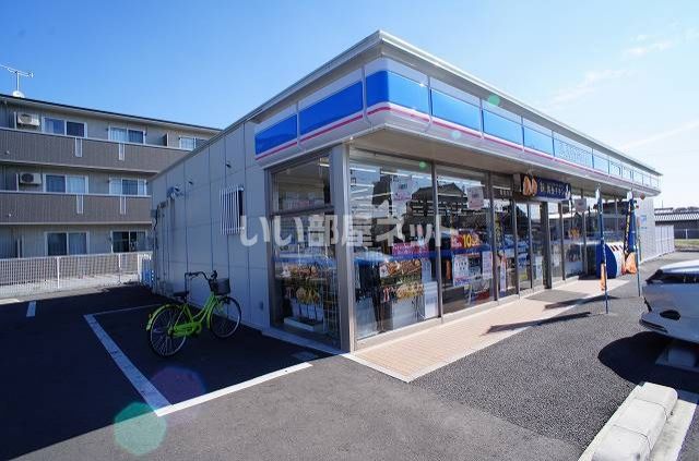 コンビニ　ローソン前橋駒形町東店（コンビニ）まで114m
