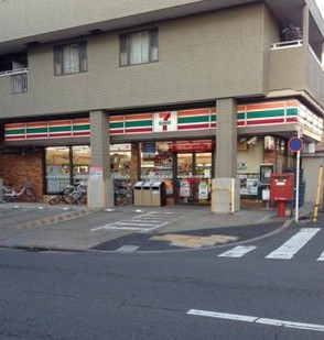 コンビニ　セブンイレブン板橋成増１丁目店（コンビニ）まで77m
