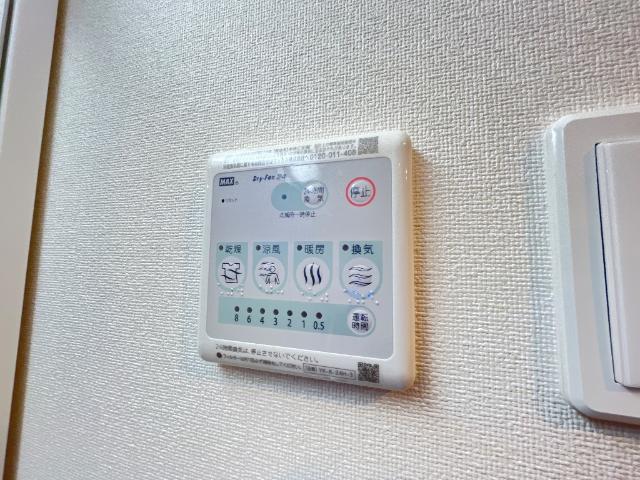 その他　浴室乾燥機
