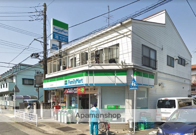 コンビニ　ファミリーマート小田原螢田店（コンビニ）まで471m