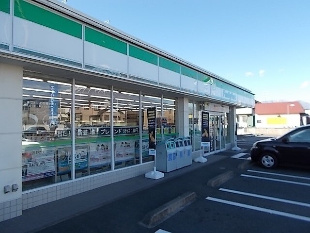 コンビニ　ファミリーマート淀師店（コンビニ）まで680m