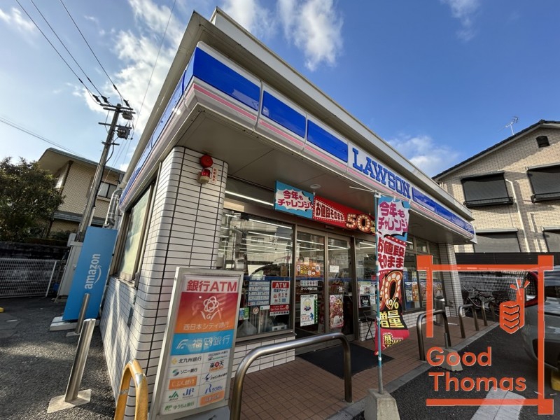 コンビニ　ローソン 平尾四丁目店（コンビニ）まで206m