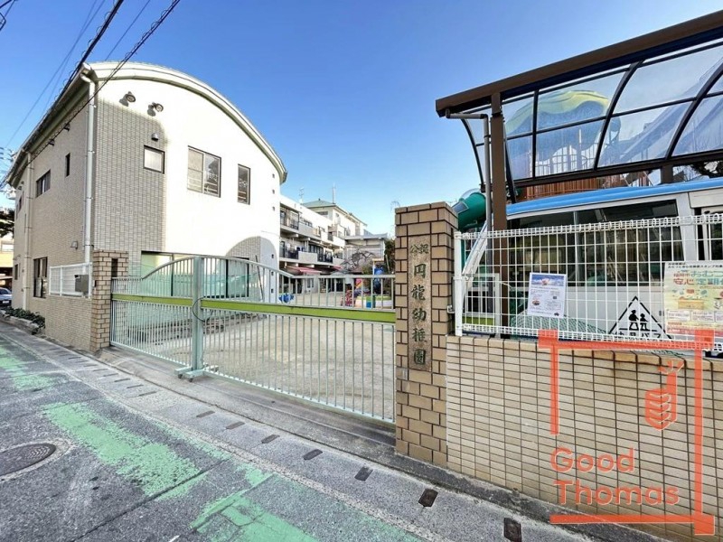 幼稚園・保育園　円龍幼稚園（幼稚園・保育園）まで105m