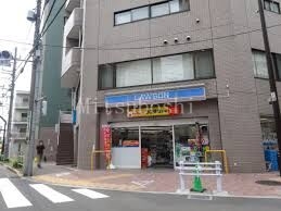 コンビニ　ローソン三軒茶屋店（コンビニ）まで138m