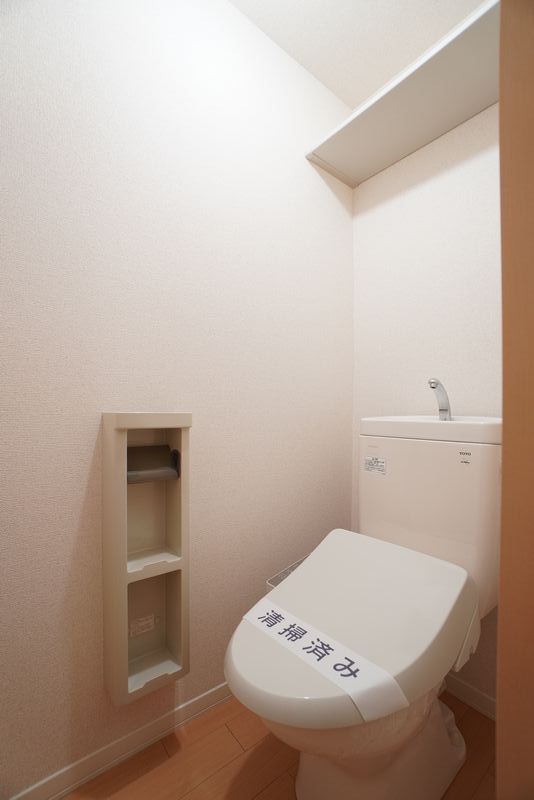 トイレ　温水洗浄便座