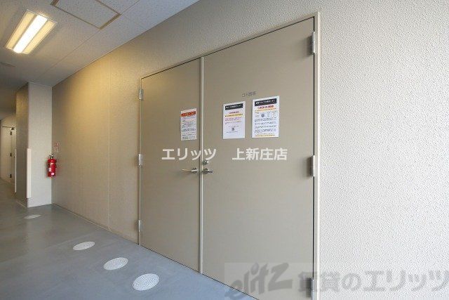 収納　収納
