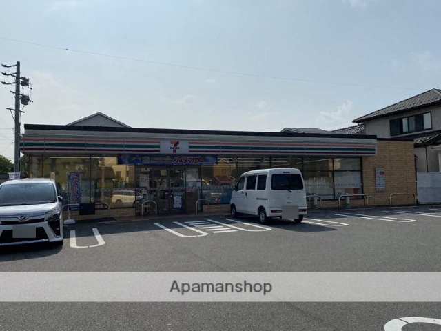 コンビニ　セブンイレブン（コンビニ）まで459m