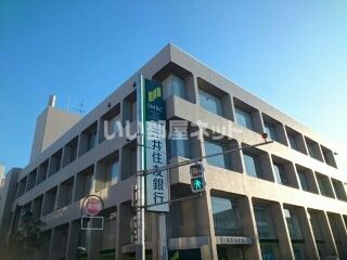 銀行　三井住友銀行和泉府中（銀行）まで672m