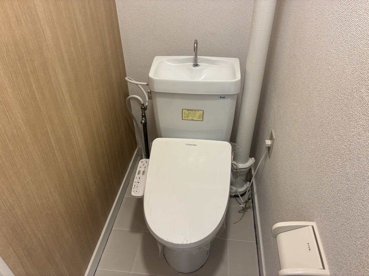 トイレ