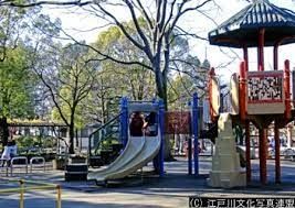 公園　中央森林公園（公園）まで910m