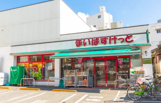 スーパー　まいばすけっと南荻窪3丁目店（スーパー）まで441m